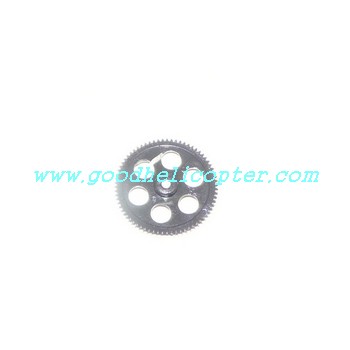 jxd-335-i335 helicopter parts upper main gear B